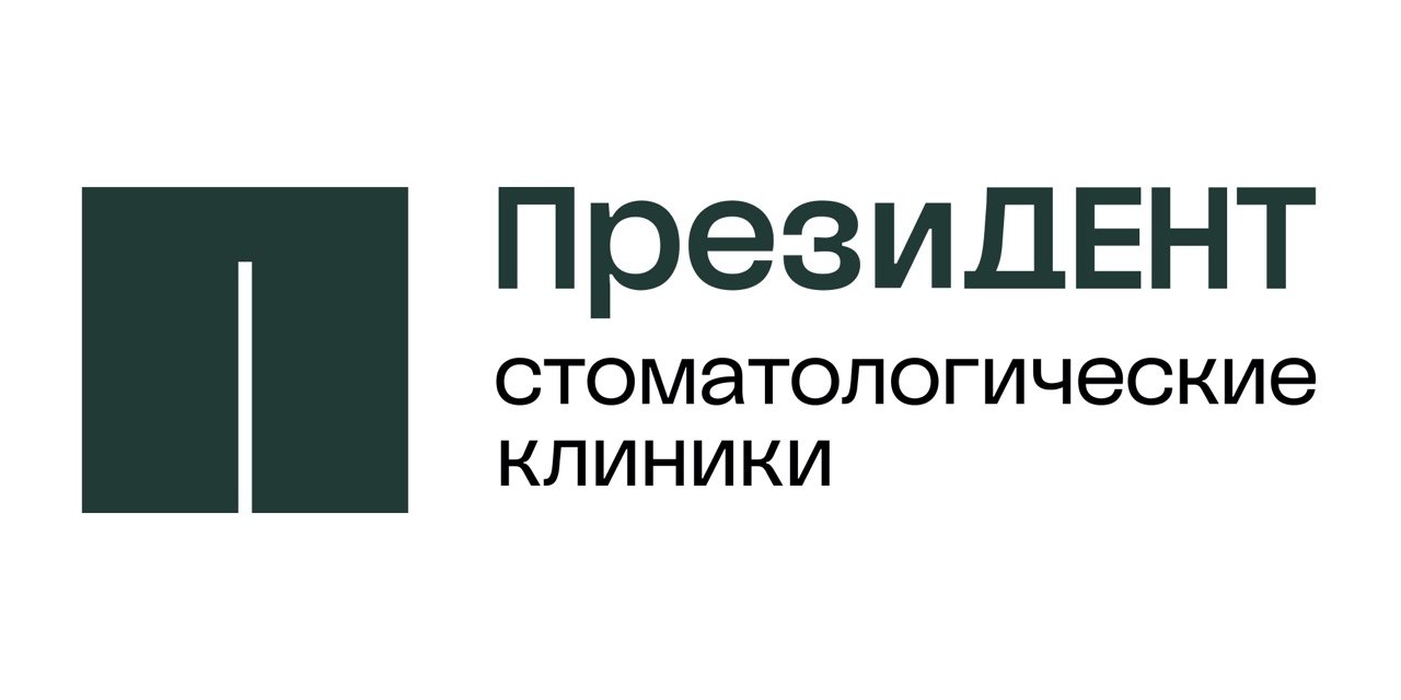 Президент
